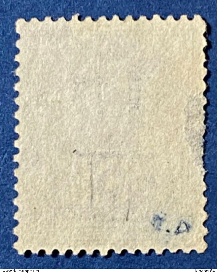 Madagascar YT N° 49 Signé RP 2nd Choix - Used Stamps