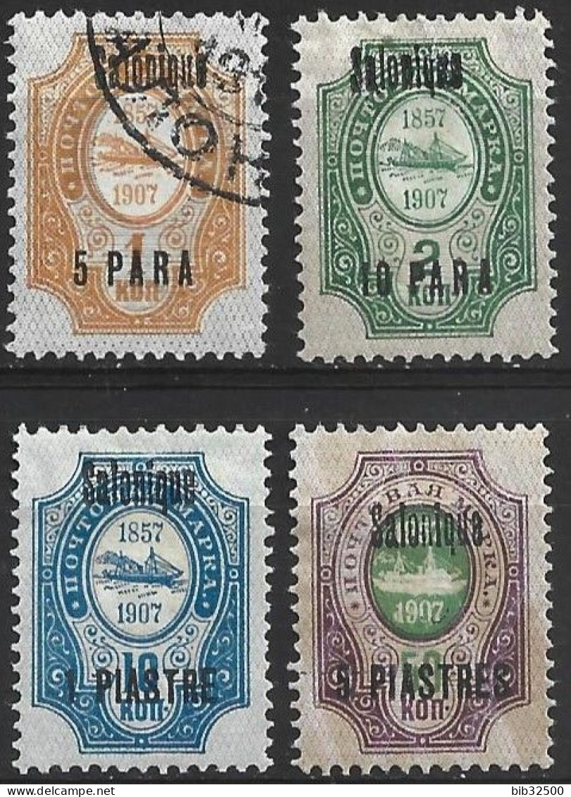 1909 - 1910 : Bureaux Russes Du Levant :  4 Timbres De  SALONIQUE - Levante