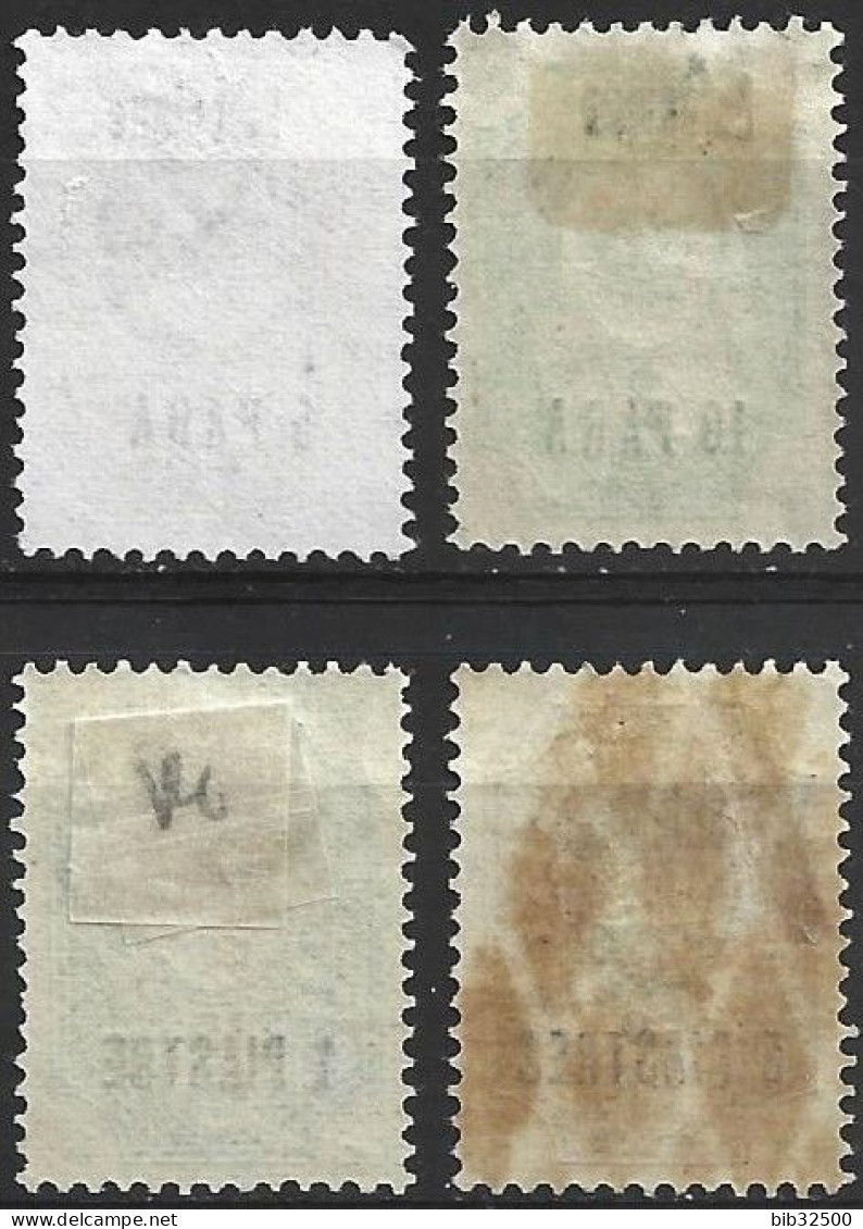 1909 - 1910 : Bureaux Russes Du Levant :  4 Timbres De  SALONIQUE - Levante