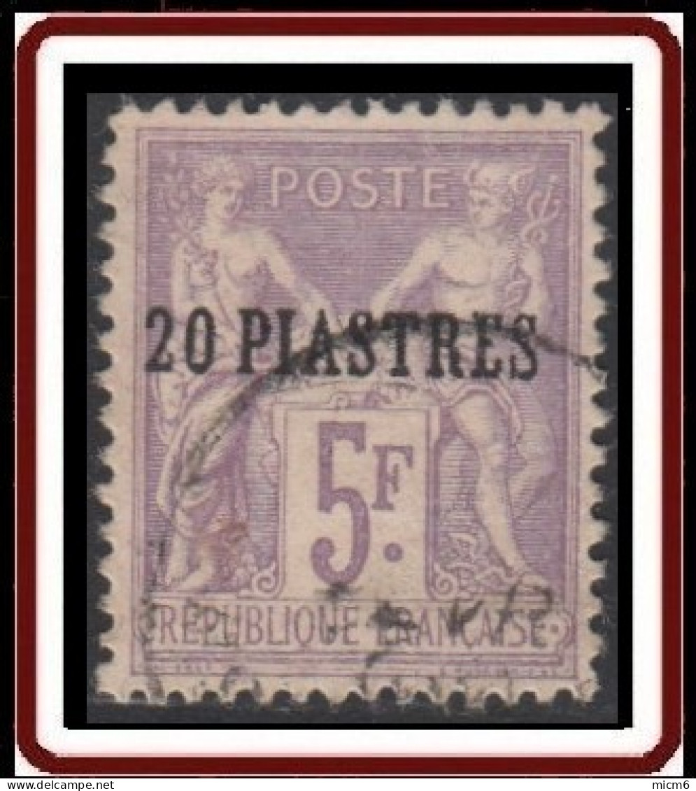 Levant Bureaux Français 1885-1901 - N° 8 (YT) N° 6 (AM) Type II Oblitéré. - Used Stamps