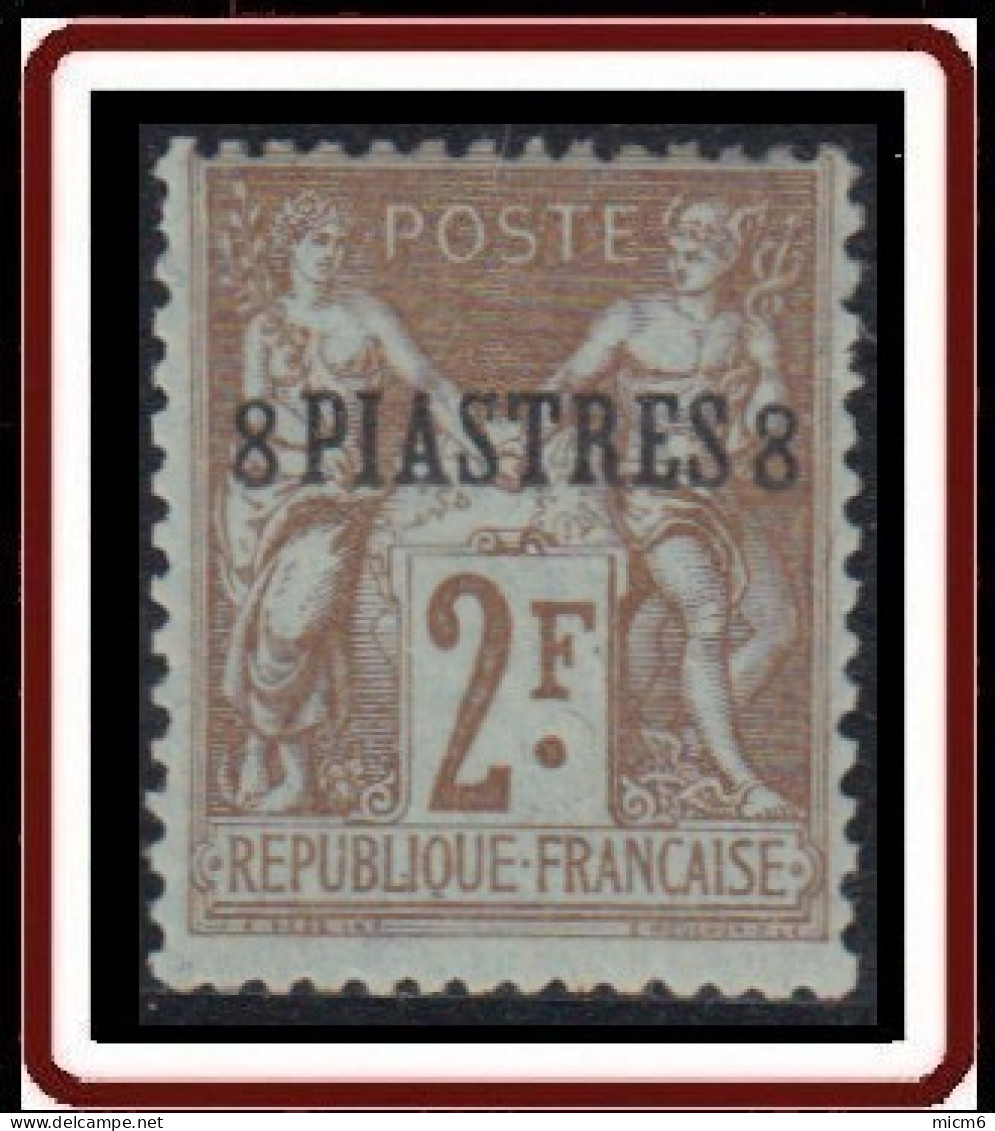 Levant Bureaux Français 1885-1901 - N° 7 (YT) N° 8 (AM) Type II Neuf *. - Nuovi