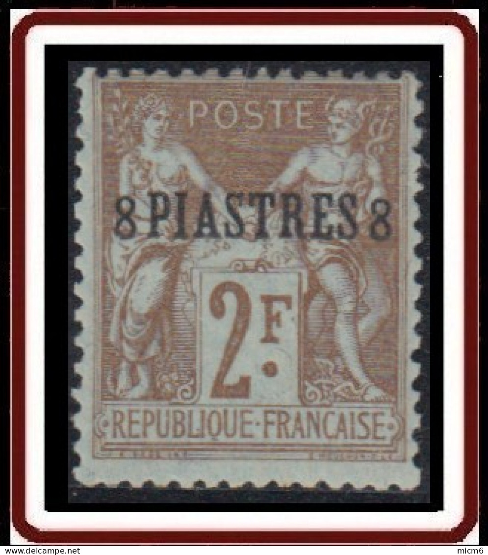 Levant Bureaux Français 1885-1901 - N° 7 (YT) N° 8 (AM) Type II Neuf *. - Neufs