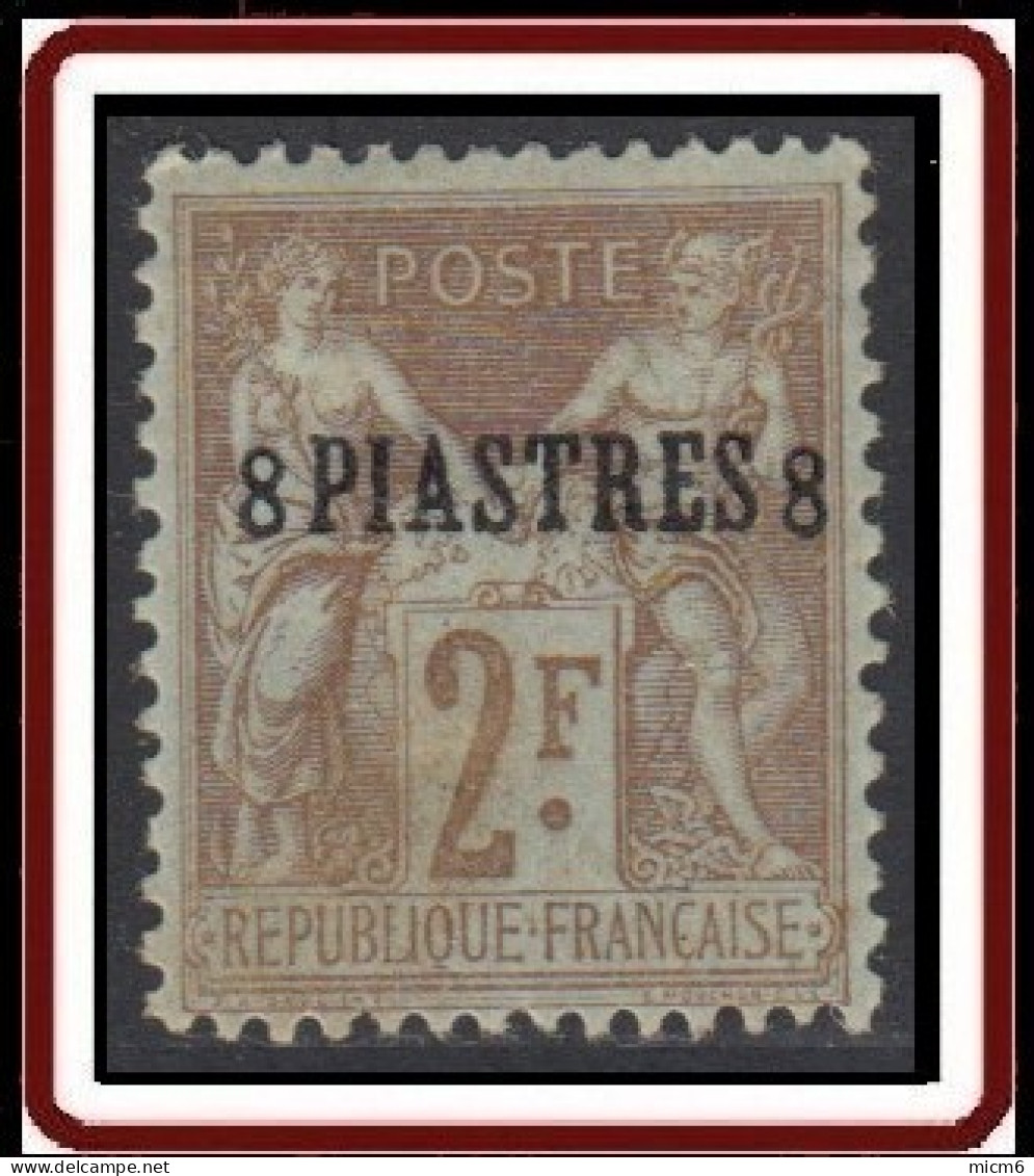 Levant Bureaux Français 1885-1901 - N° 7 (YT) N° 8 (AM) Type II Neuf *. - Nuevos
