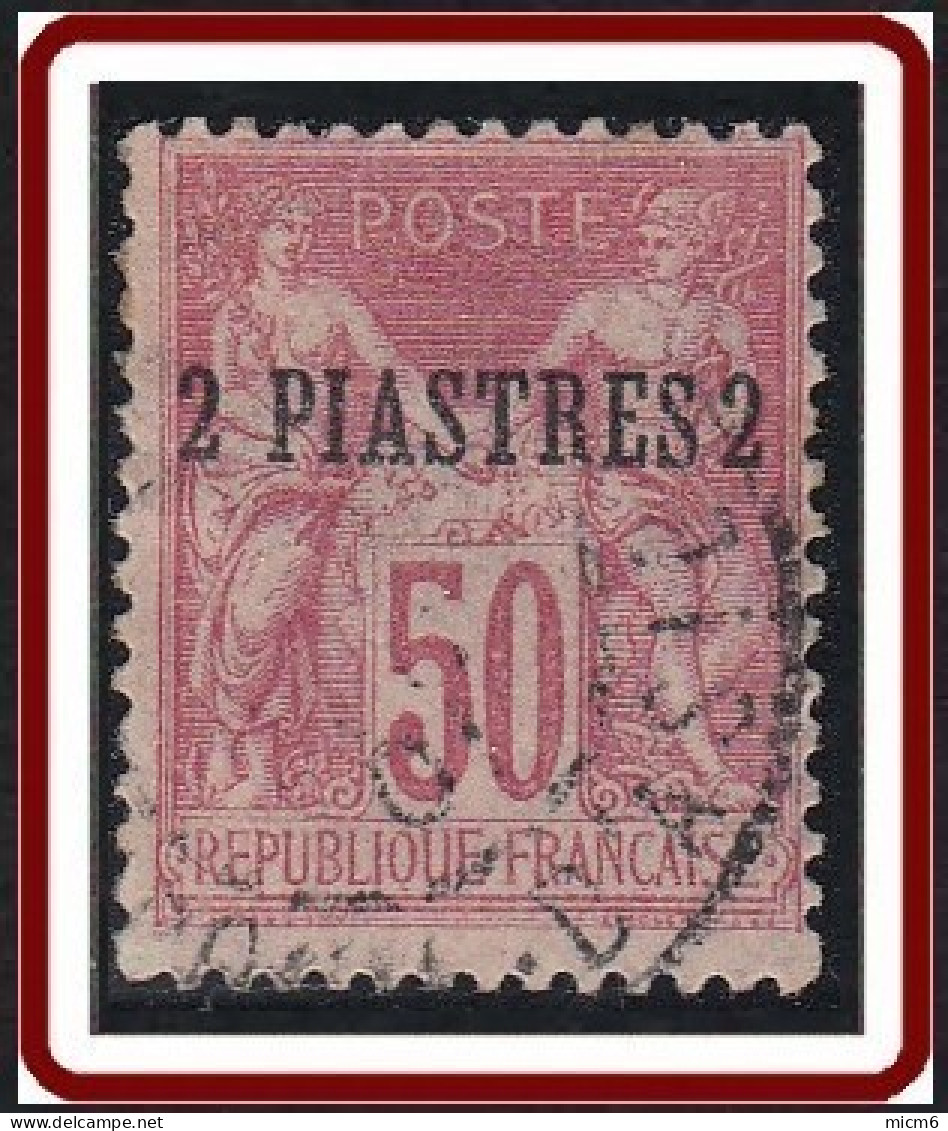 Levant Bureaux Français 1885-1901 - N° 6 (YT) N° 7 (AM) Type III Oblitéré. - Used Stamps