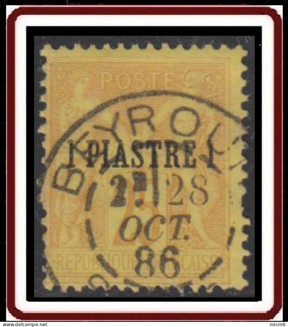 Levant Bureaux Français 1885-1901 - Beyrouth / Syrie Sur N° 1 (YT) N° 1 (AM). Oblitération De 1886. - Used Stamps