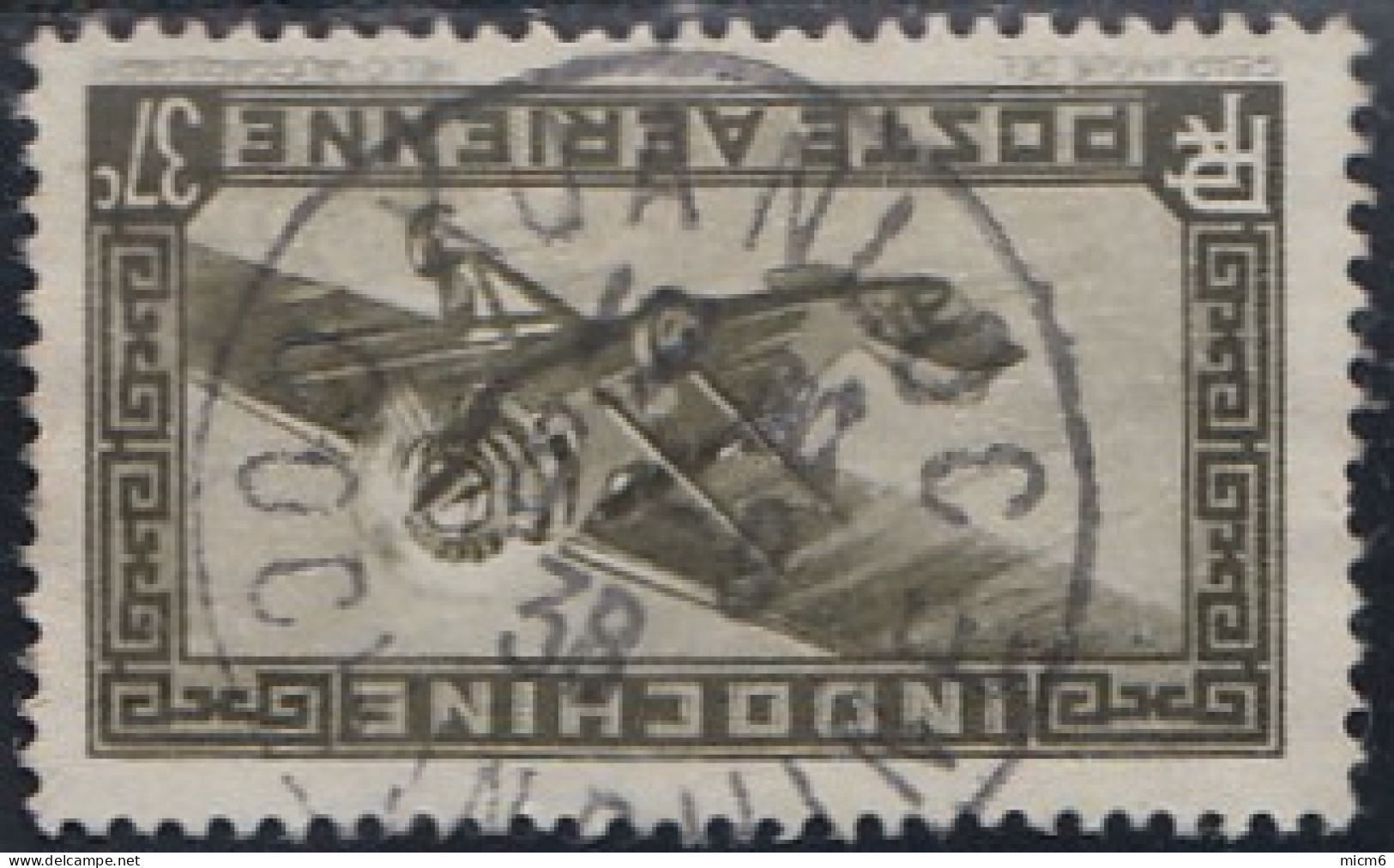 Indochine (Cochinchine) 1922-1949 - Xuanloc Sur Poste Aérienne N° 8A (YT) N° 16 (AM). Oblitération. - Autres & Non Classés