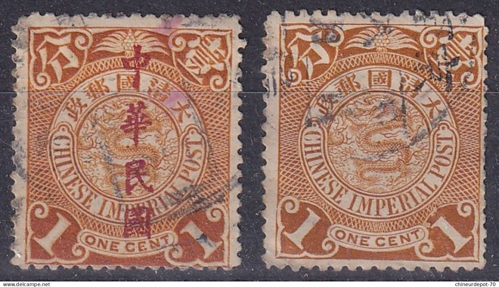 Chine China Dragon Imperial Chinese - Used Stamps