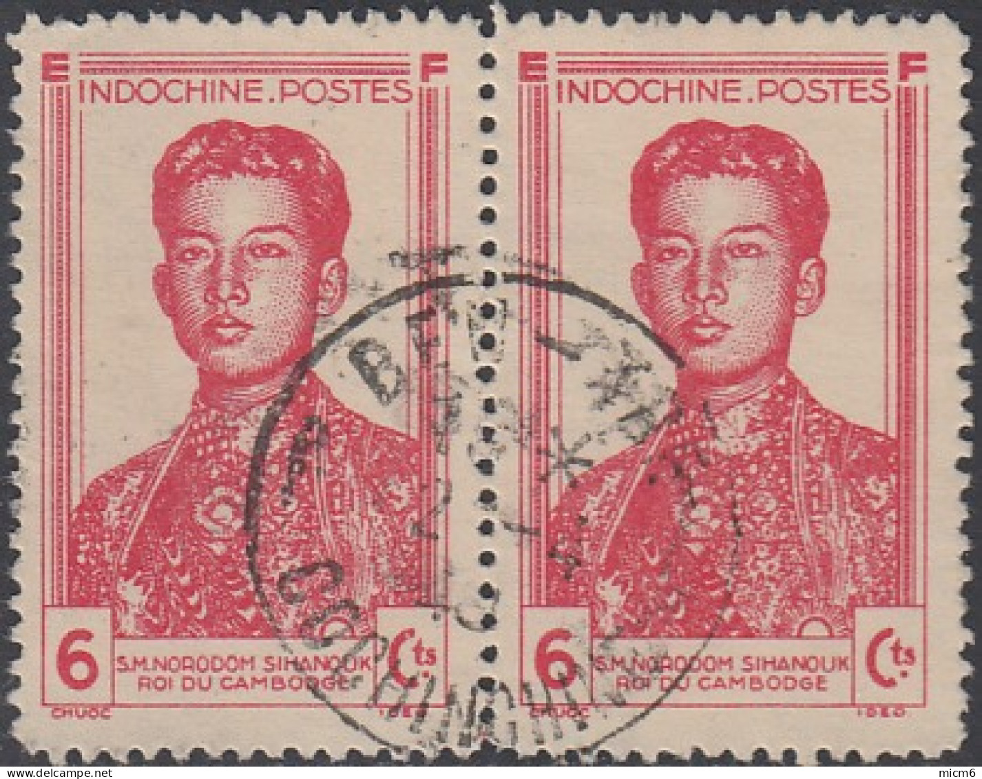 Indochine (Cochinchine) 1922-1949 - Ben-Tre Sur N° 240 (YT) N° 251 (AM). Oblitération. - Other & Unclassified