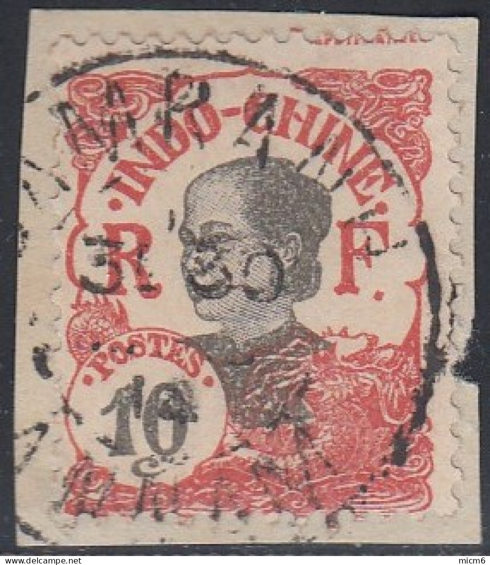 Indochine (Annam) 1889-1908 - Camranh Sur N° 45 (YT) N° 45 (AM). Oblitération. - Used Stamps