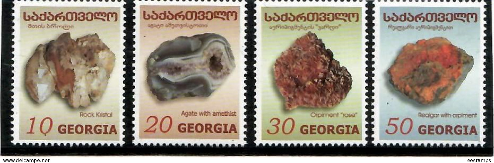 Georgia 2003 . Minerals. 4v. Michel # 433-36 - Georgia
