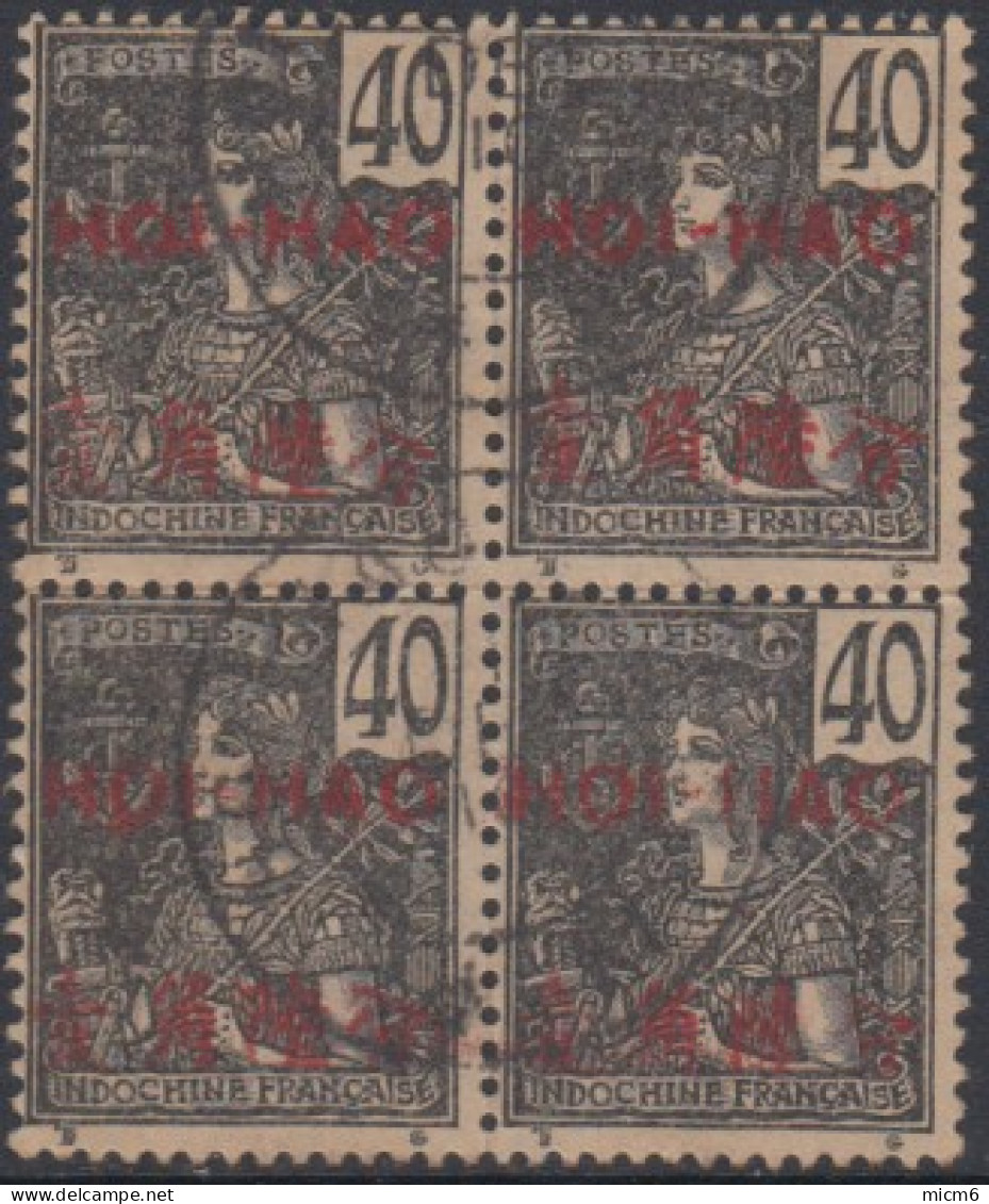 Hoî-Hao - Bureau Indochinois - N° 42 (YT) N° 42 (AM) Bloc De 4 Oblitéré. - Used Stamps