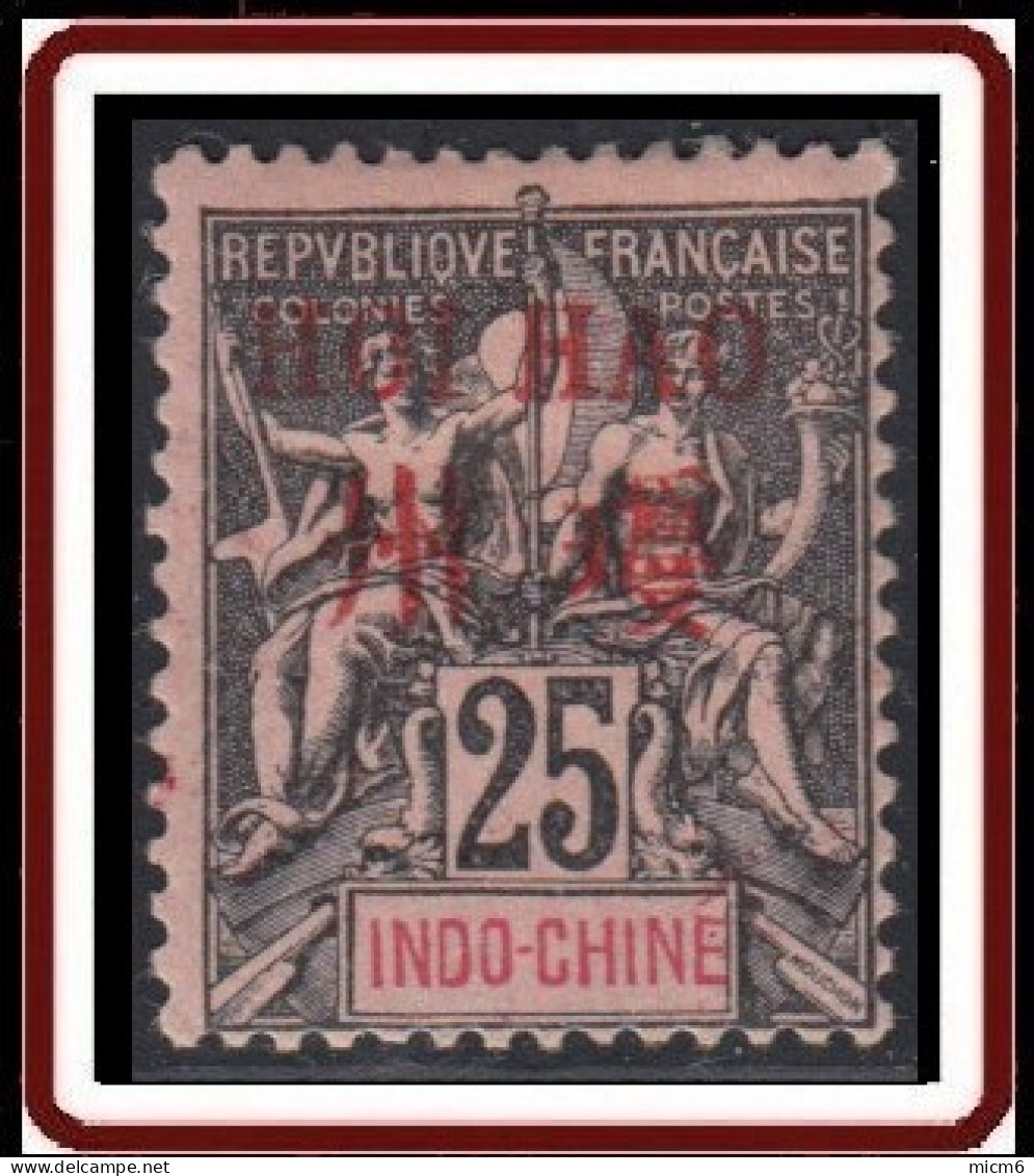 Hoî-Hao - Bureau Indochinois - N° 09 (YT) N° 9 (AM) Neuf *. - Unused Stamps