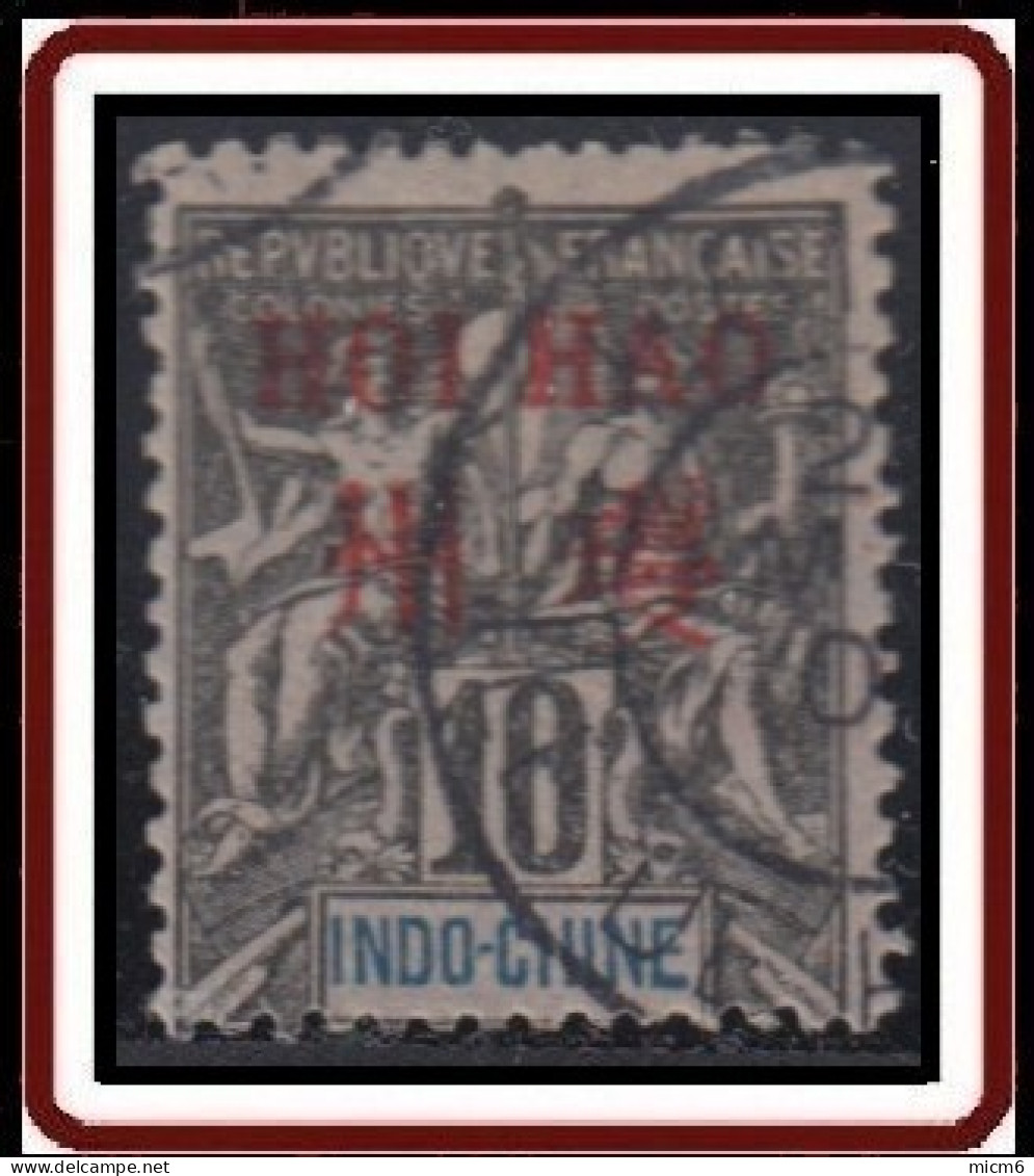 Hoî-Hao - Bureau Indochinois - N° 05 (YT) N° 5 (AM) Oblitéré. - Used Stamps