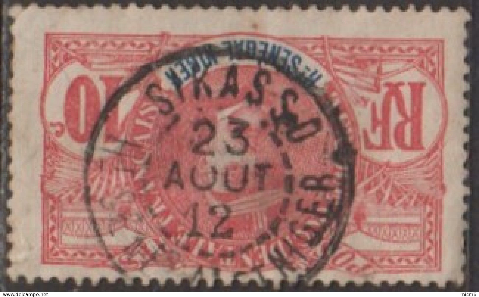 Haut-Sénégal Et Niger - Sikasso Sur N° 5 (YT) N° 5 (AM). Oblitération De 1912. - Sonstige & Ohne Zuordnung
