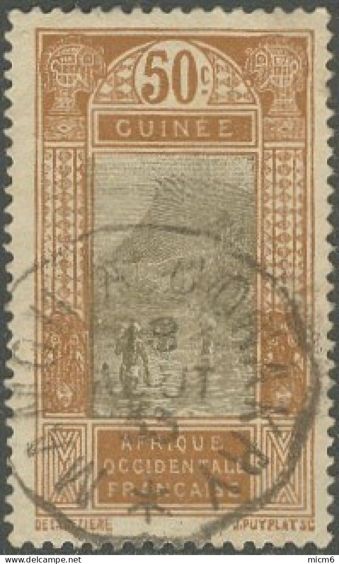 Guinée Française 1912-1944 - Ambulant De Mamou à Conakry Sur N° 93 (YT) N° 101 (AM). Oblitération De 1933. - Sonstige & Ohne Zuordnung