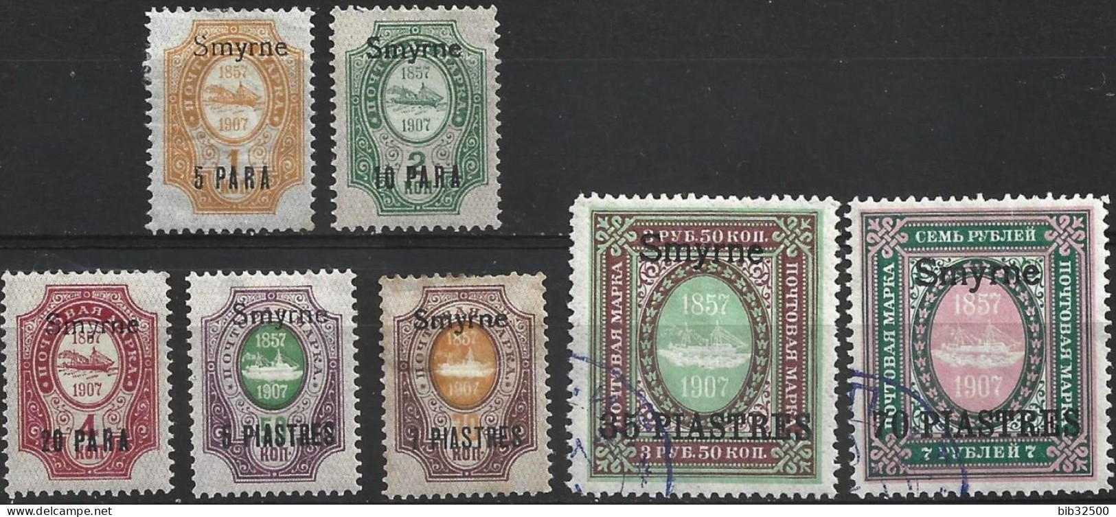 1909 - 1910 : Bureaux Russes Du Levant :  7 Timbres De  SMYRNE - Turkish Empire