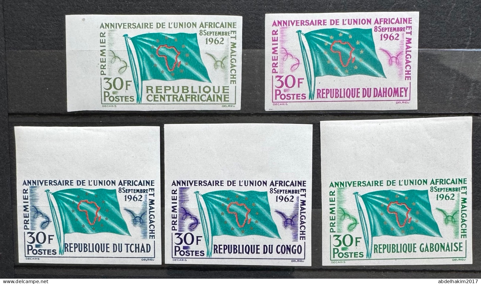 Anniversaire De L’union Africaine, MNH, 5 Pays Different: Gabon, Congo, Tchad, Dahomey Et Centrafrique - Emissioni Congiunte