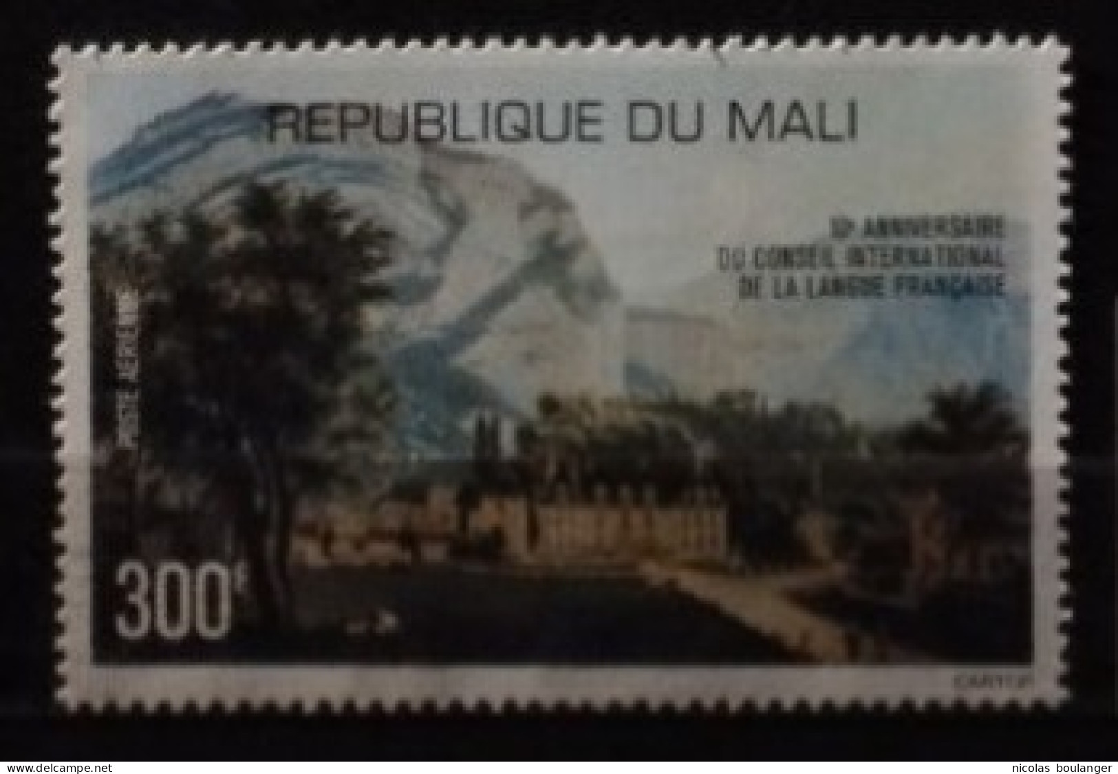 Mali 1977 / Yvert Poste Aérienne N°304 / ** - Malí (1959-...)