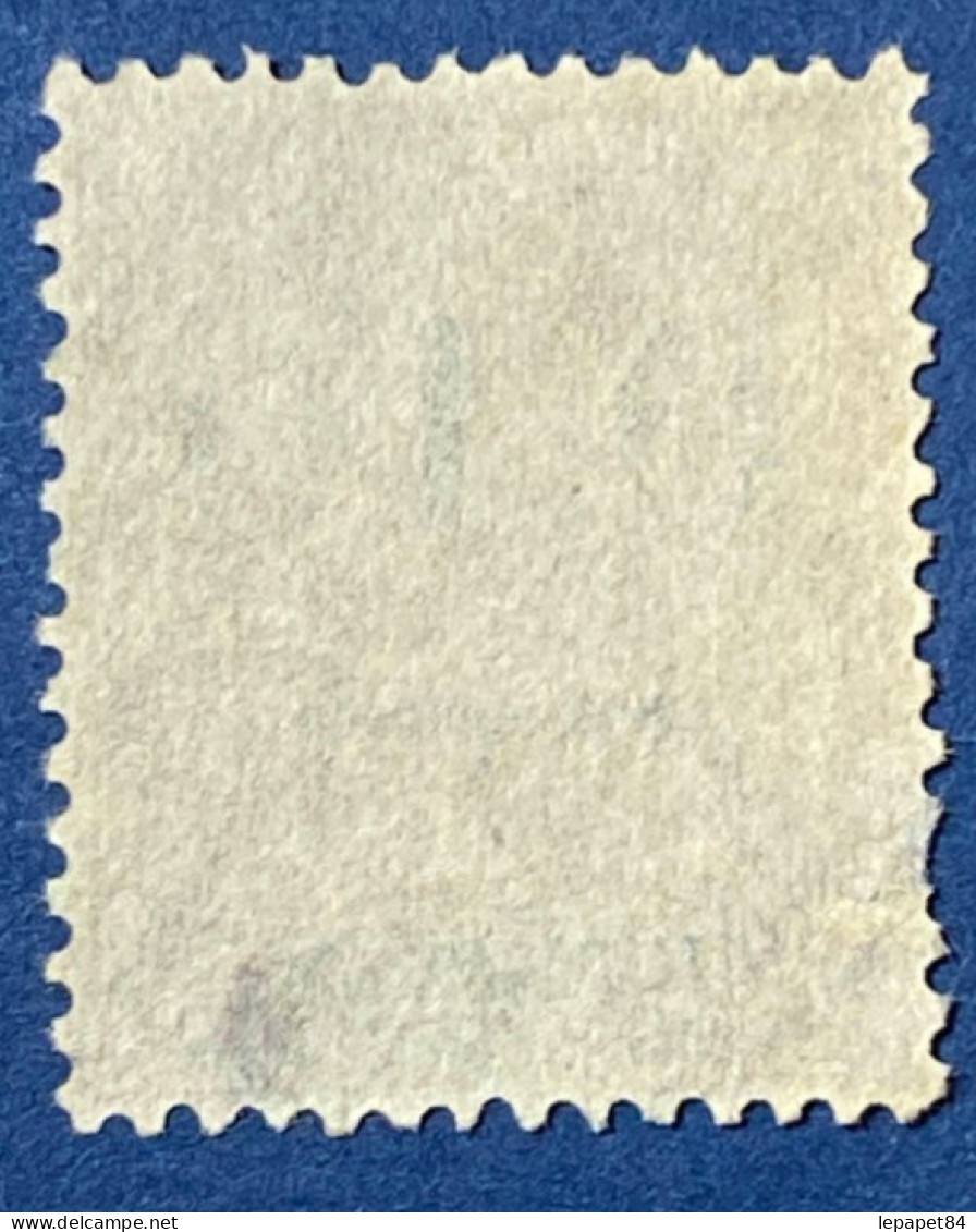 Madagascar YT N° 53 Type I (manque 1 Dent) - Usados