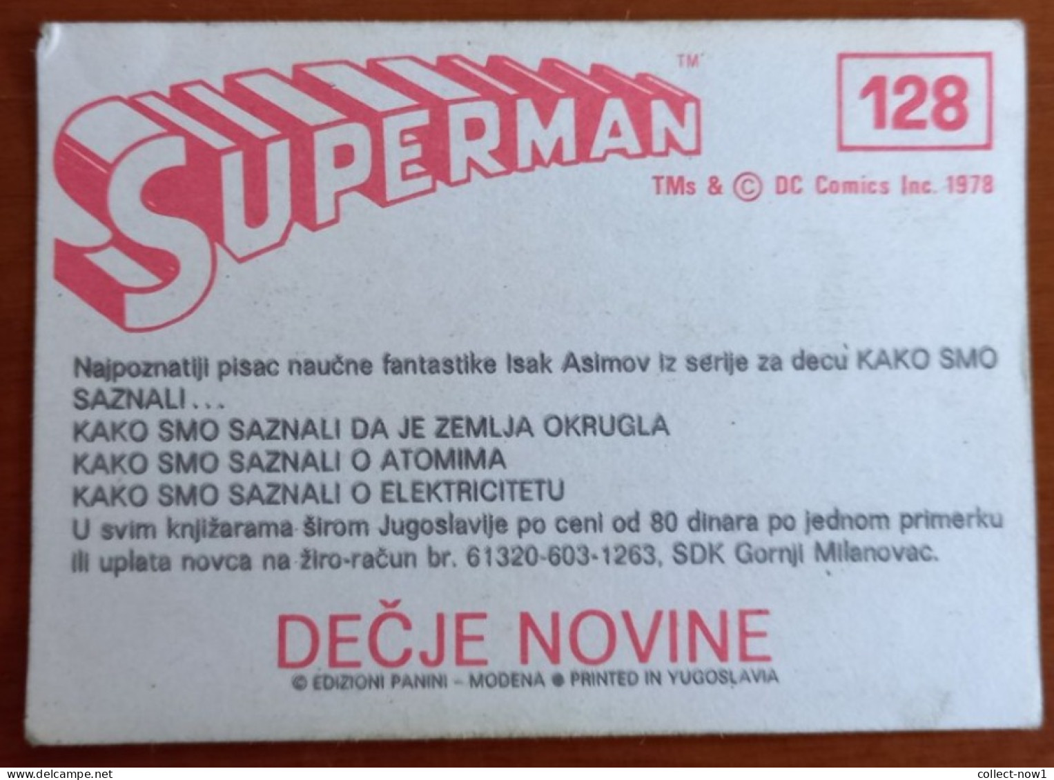 #14  SUPERMAN Panini Sticker (Printed In Yugoslavia - Decje Novine) RARE - Otros & Sin Clasificación