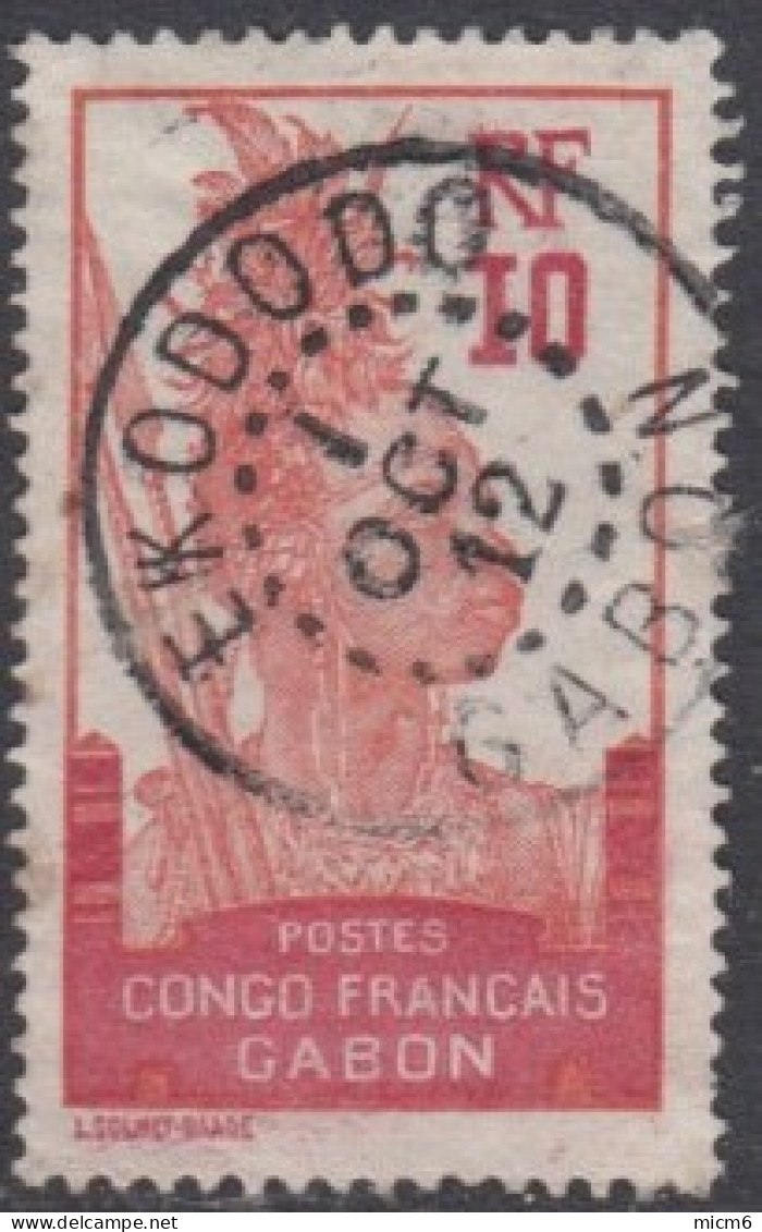 Gabon 1910-1922 - Ekodogo Sur N° 37 (YT) N° 37 (AM). Oblitération De 1912. - Autres & Non Classés