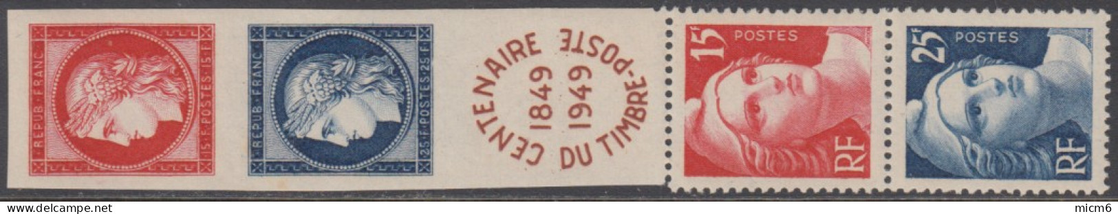 France - N° 833A (YT) N° 833A (AM) Neufs **. - Nuovi