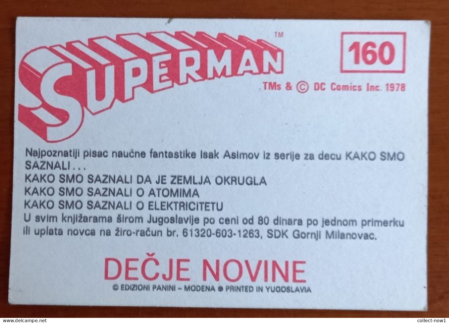 #14  SUPERMAN Panini Sticker (Printed In Yugoslavia - Decje Novine) RARE - Otros & Sin Clasificación