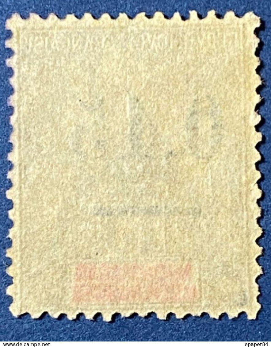 Madagascar YT N° 54 Type I - Gebraucht