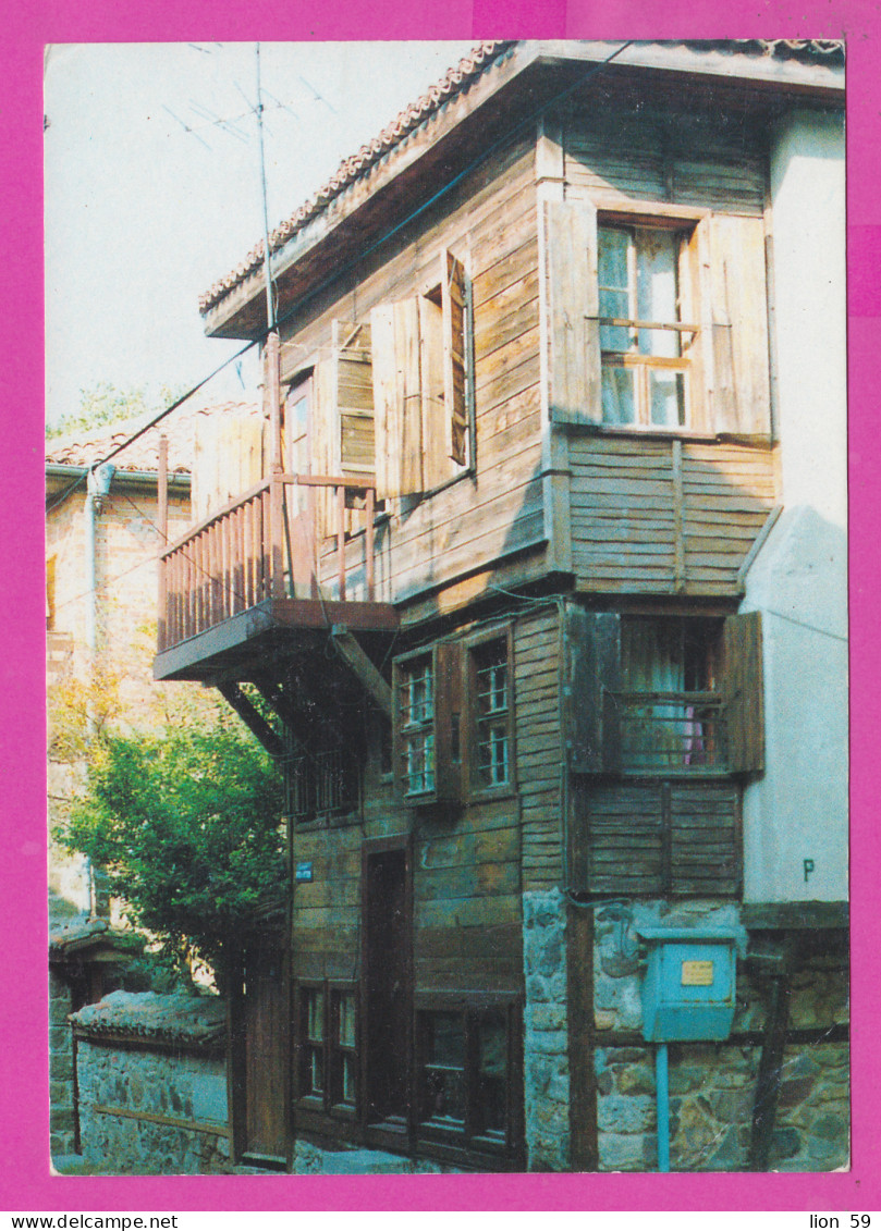 310957 / Bulgaria - Sozopol - Old Town Old House  PC Trading House "H" Bulgarie Bulgarien Bulgarije - Bulgaria