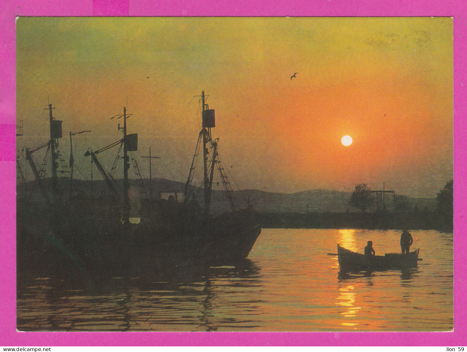 310960 / Bulgaria - Sozopol - Sunset, Port, Ship, Two Men In A Boat  1989 PC Septemvri  Bulgarie Bulgarien Bulgarije - Bulgaria