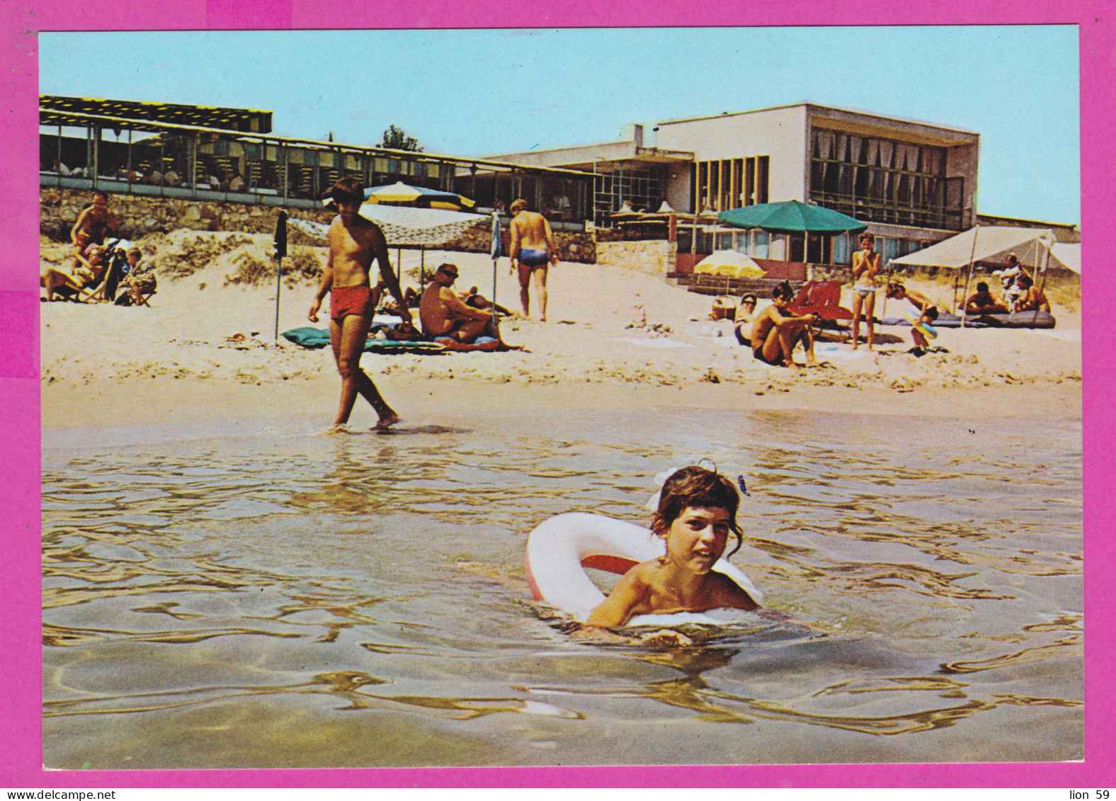 310962 / Bulgaria - Sozopol - Camping "Kavatsite" Child With Swimming Belt, Muscular Man, Restaurant 1983 PC Bulgarie - Bulgaria