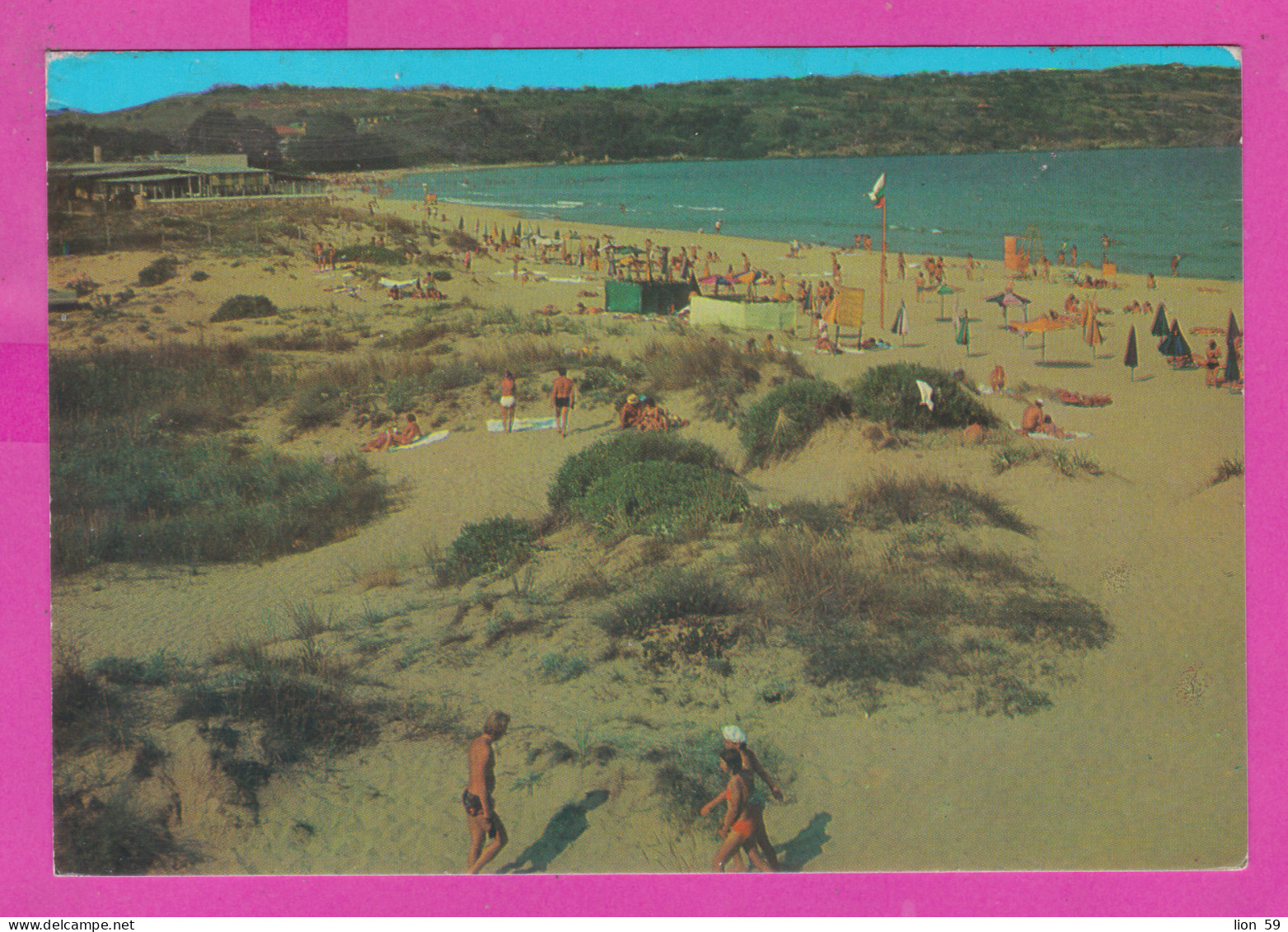 310963 / Bulgaria - Sozopol - Camping "Kavatsite" Panorama Of The Beach, Restaurant 1977 PC Septemvri Bulgarie - Bulgaria