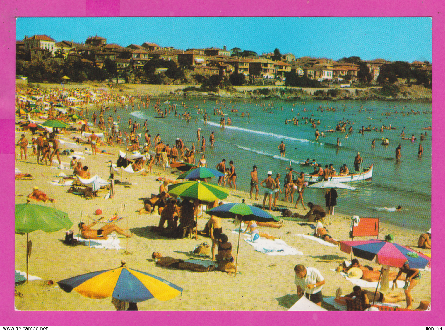 310965 / Bulgaria - Sozopol - The City Beach, The Old Town In The Distance Boat People 1984 PC Septemvri Bulgarie - Bulgaria