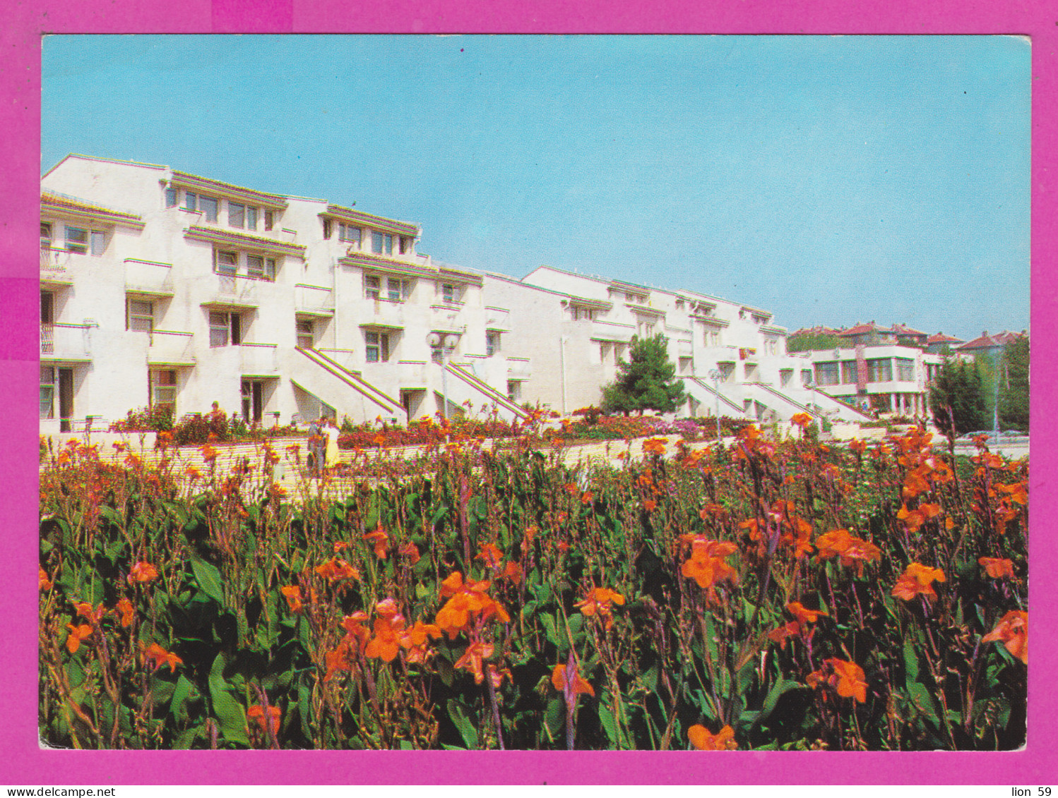 310969 / Bulgaria - Sozopol - Hotel Building. Holiday Home. 1984 PC Septemvri Bulgarie Bulgarien Bulgarije - Hotel's & Restaurants