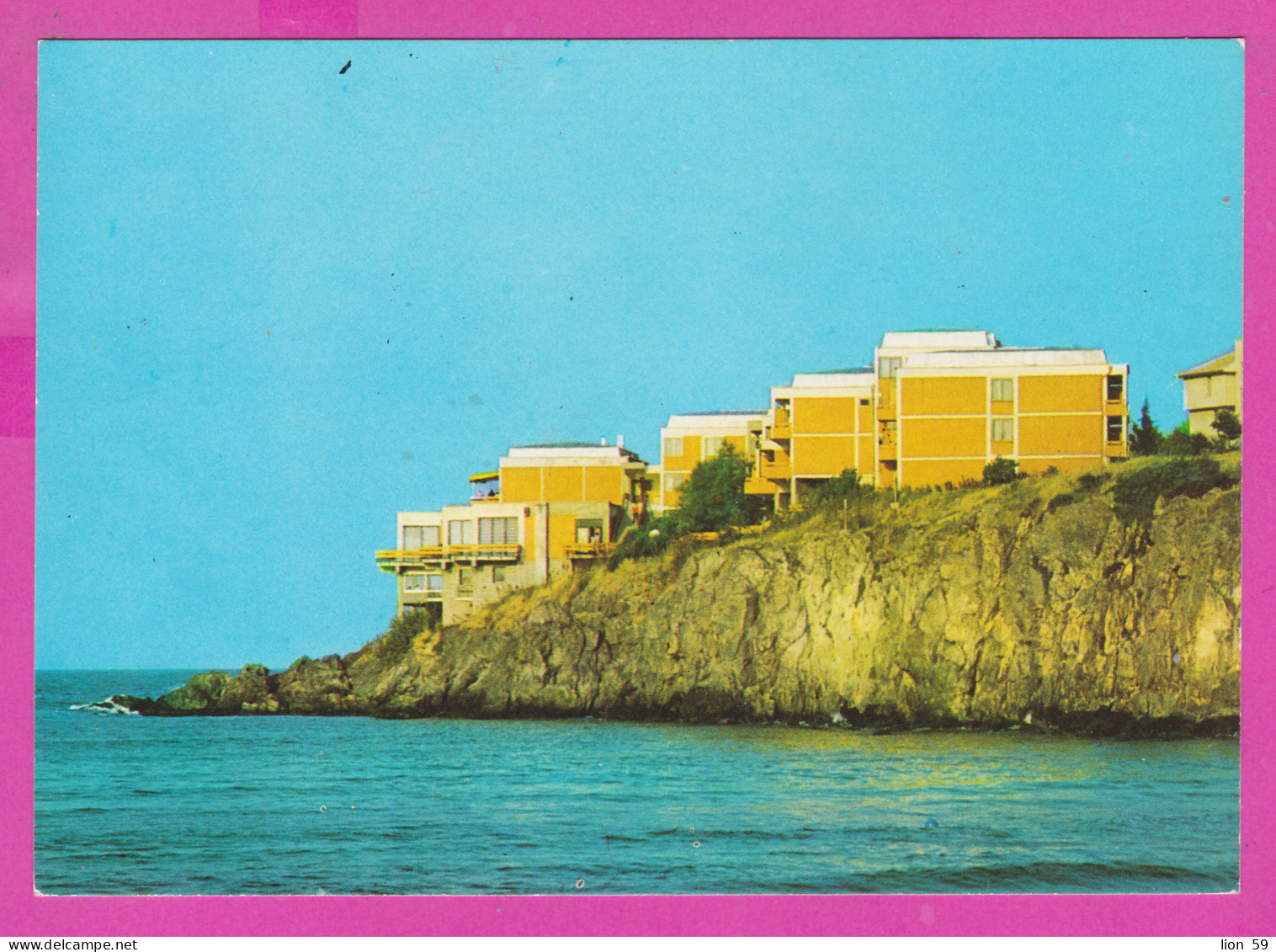 310975 / Bulgaria - Sozopol - A Hotel. Holiday Home On The Rocks 1987 PC Septemvri Bulgarie Bulgarien Bulgarije - Hotel's & Restaurants