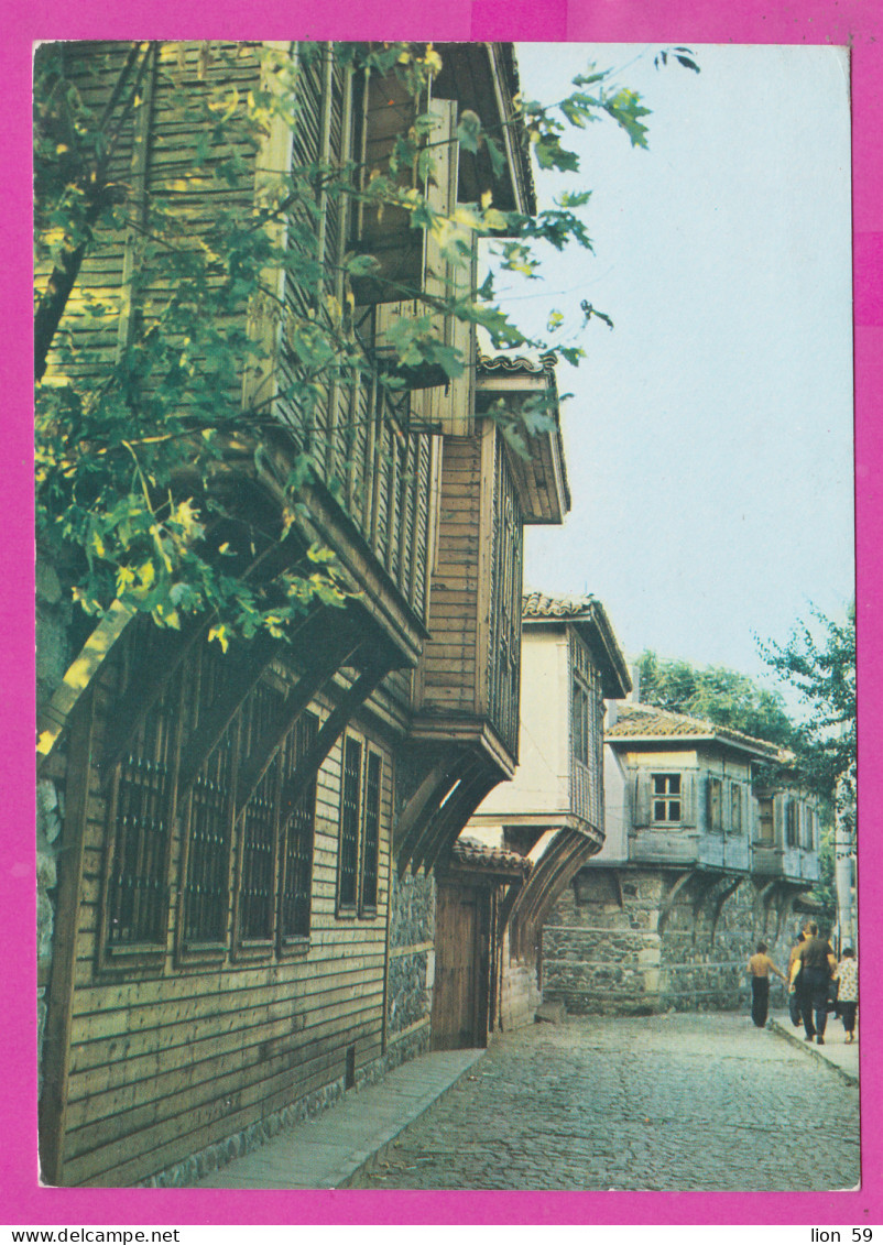 310978 / Bulgaria - Sozopol - The Old Town, Old Houses, Old Street 1984 PC Septemvri Bulgarie Bulgarien Bulgarije - Bulgaria