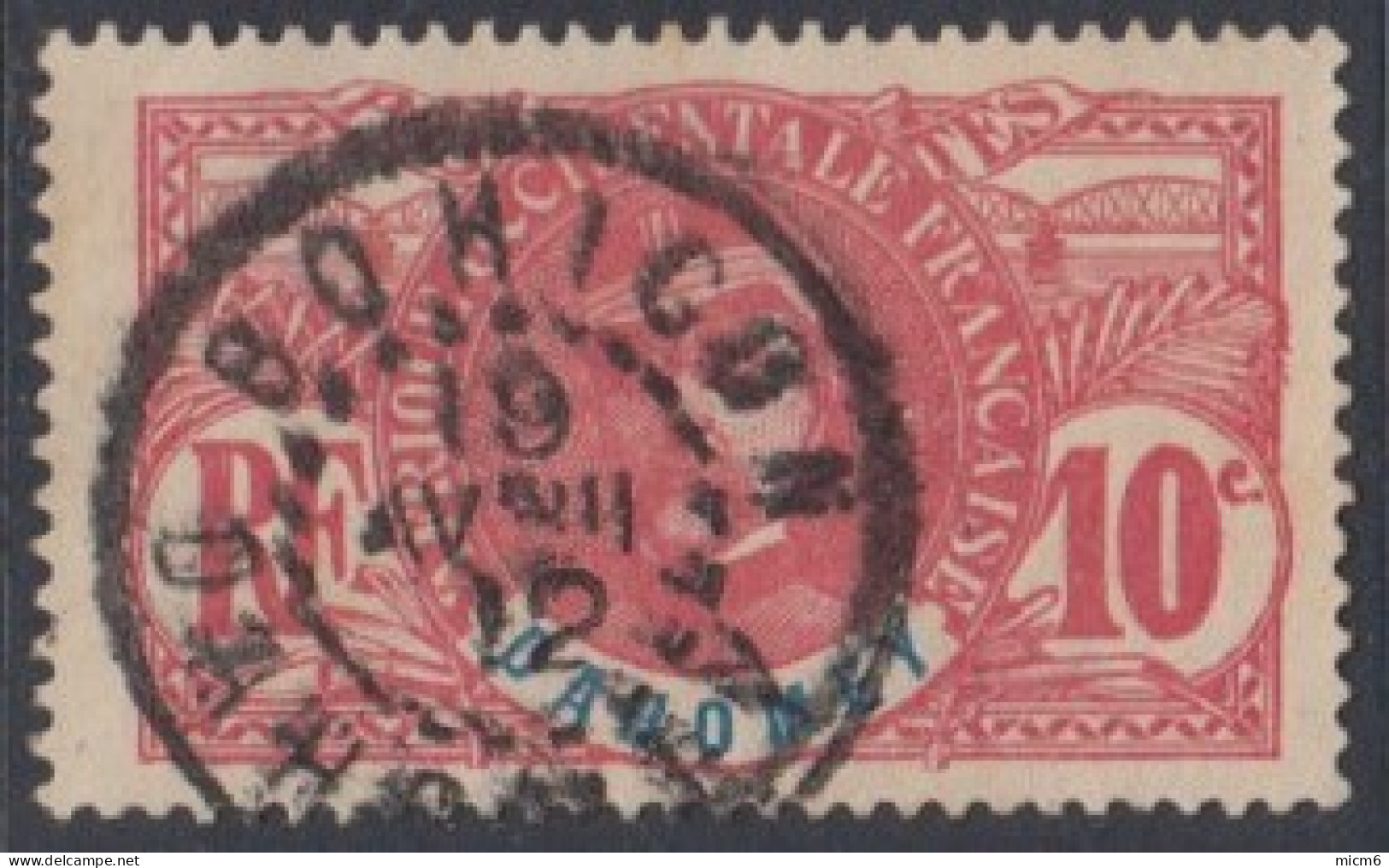 Dahomey 1906-1907 - Bohicon Sur N° 22 (YT) N° 22 (AM). Oblitération De 1912. - Used Stamps