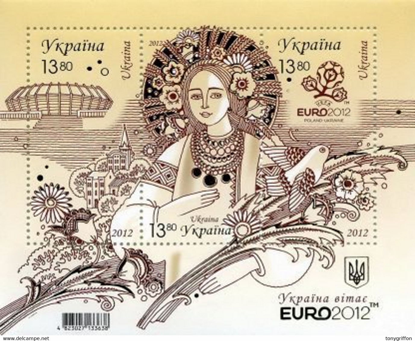 UKRAINE/UKRAINA 2012 MI.1234+1251-53 ** - Ukraine