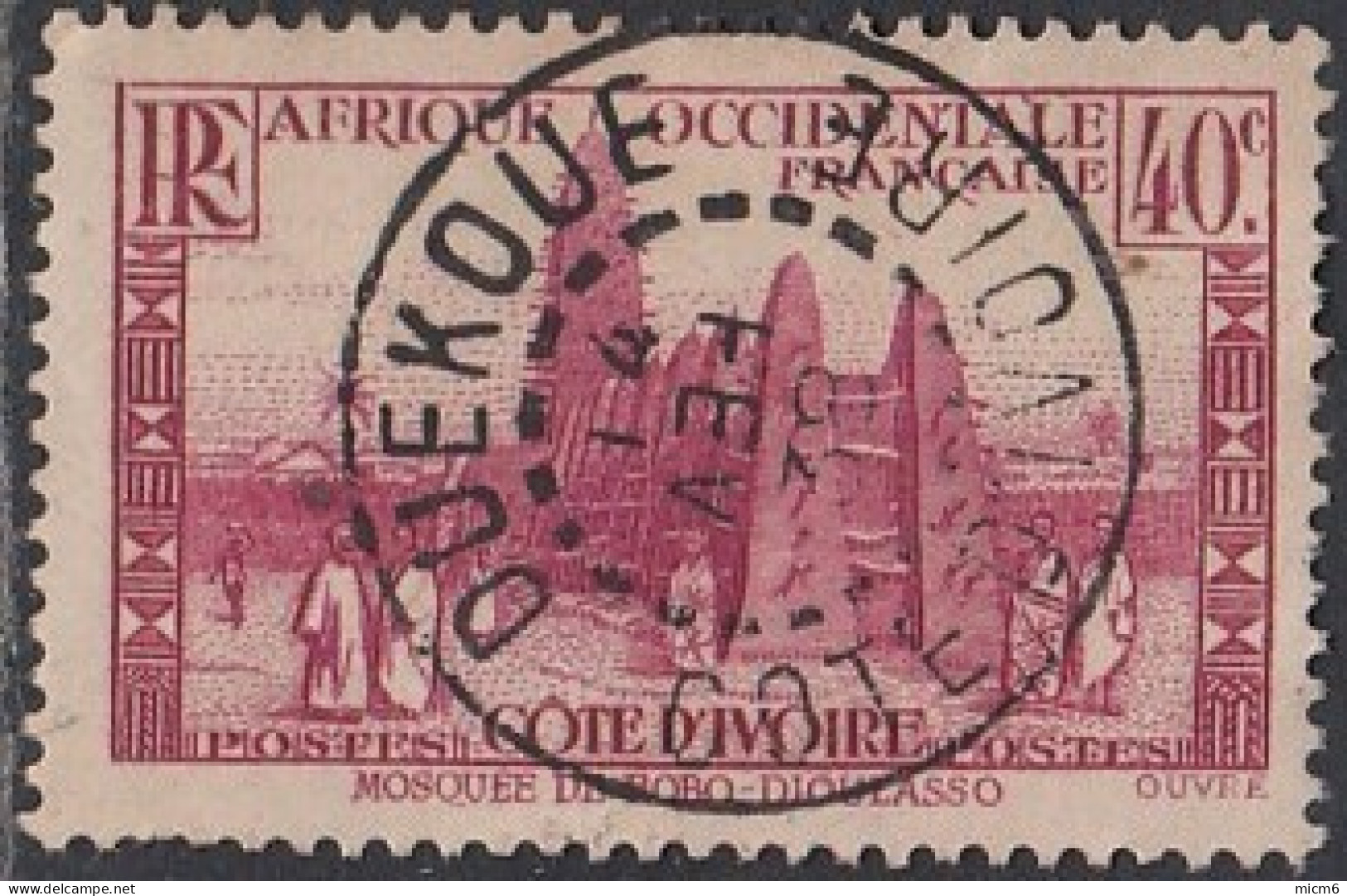 Côte D'Ivoire 1913-1944 - Duekoue Sur N° 118 (YT) N° 121 (AM). Oblitération De 1938. - Altri & Non Classificati