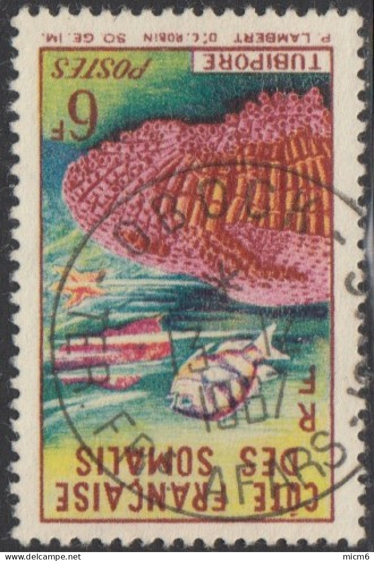 Côte Française Des Somalis 1958-1967 - Obock / TER FRs AFARS-ISSAS Sur N° 317 (YT) N° 319 (AM). Oblitération. - Used Stamps