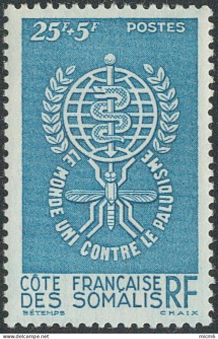 Côte Française Des Somalis 1958-1967 - N° 304 (YT) N° 312 (AM) Neuf **. - Ungebraucht