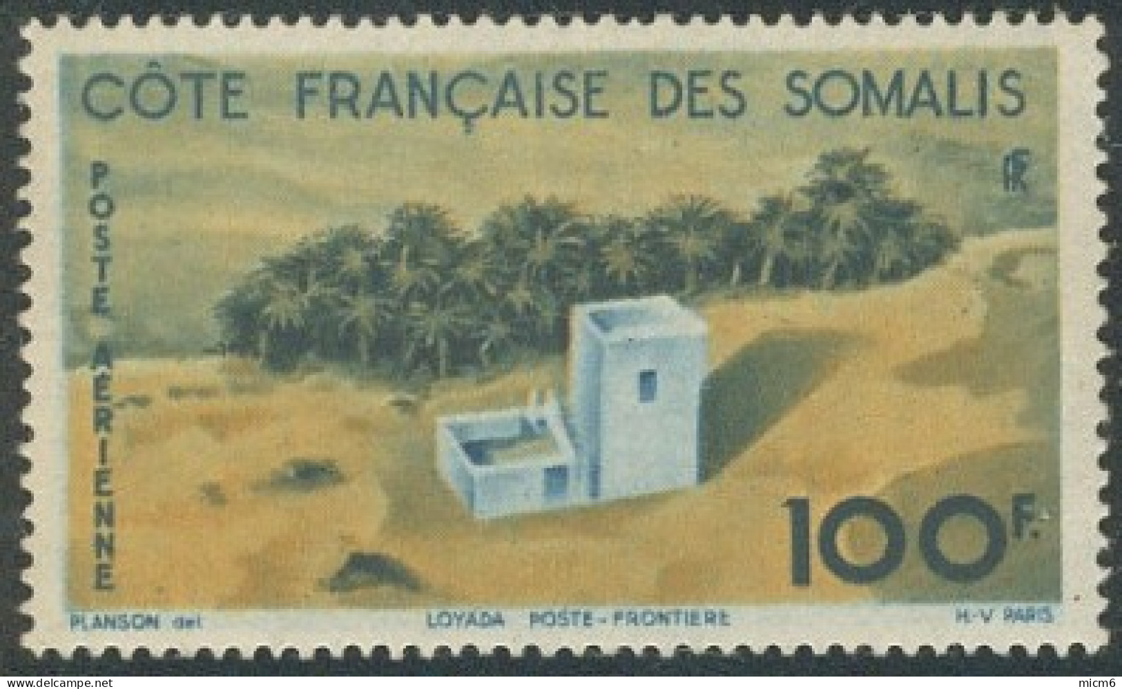 Côte Française Des Somalis 1941-1958 - Poste Aérienne N° 21 (YT) N° 21 (AM) Neuf **. - Unused Stamps