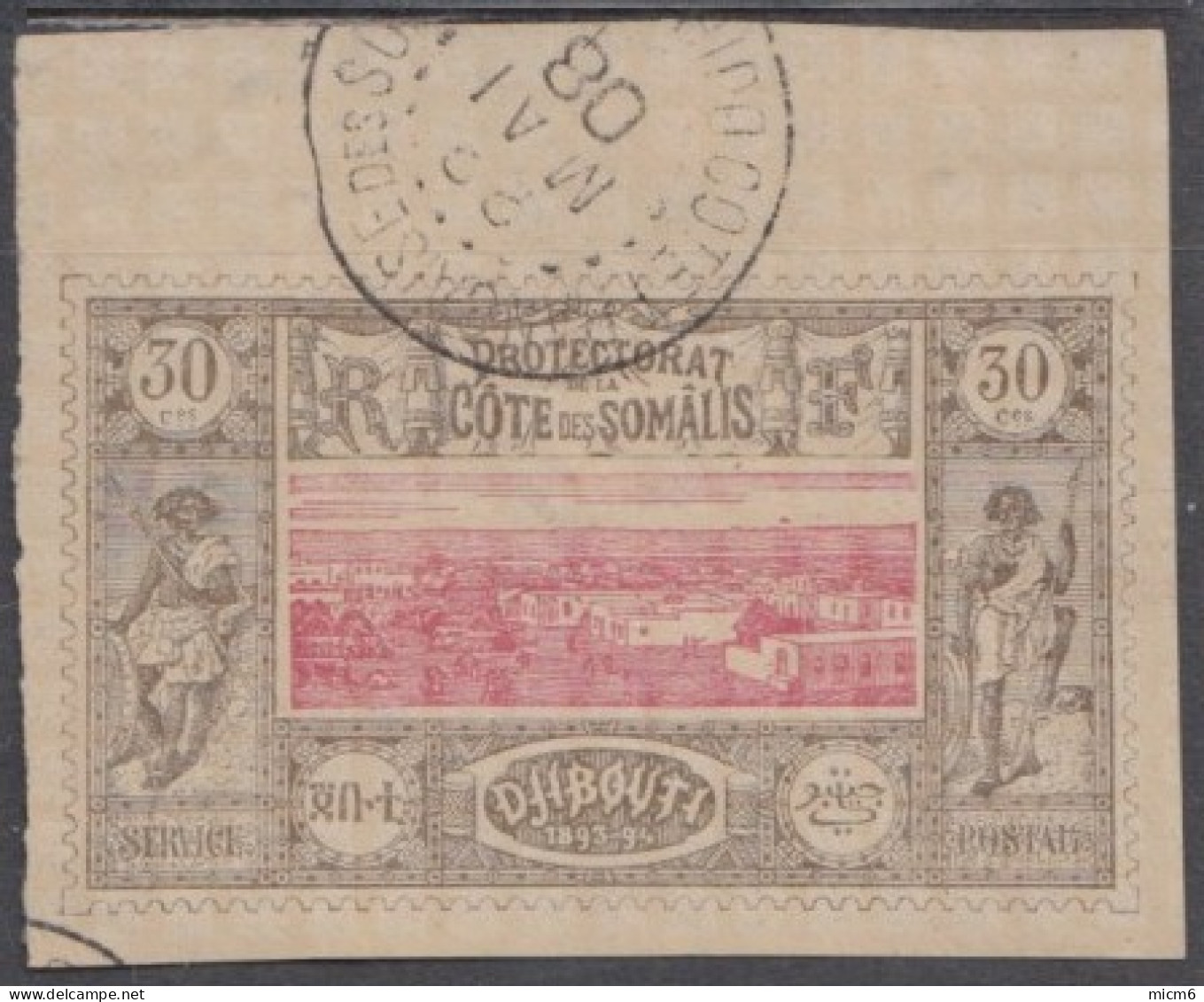 Côte Française Des Somalis 1894-1903 - N° 13 (YT) N° 13 (AM) Oblitéré. - Used Stamps