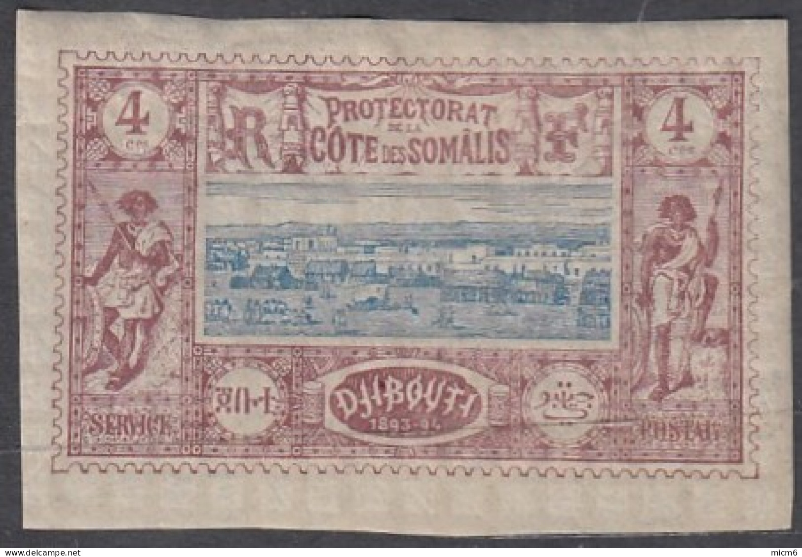 Côte Française Des Somalis 1894-1903 - N° 08 (YT) N° 8 (AM) Neuf *. - Unused Stamps