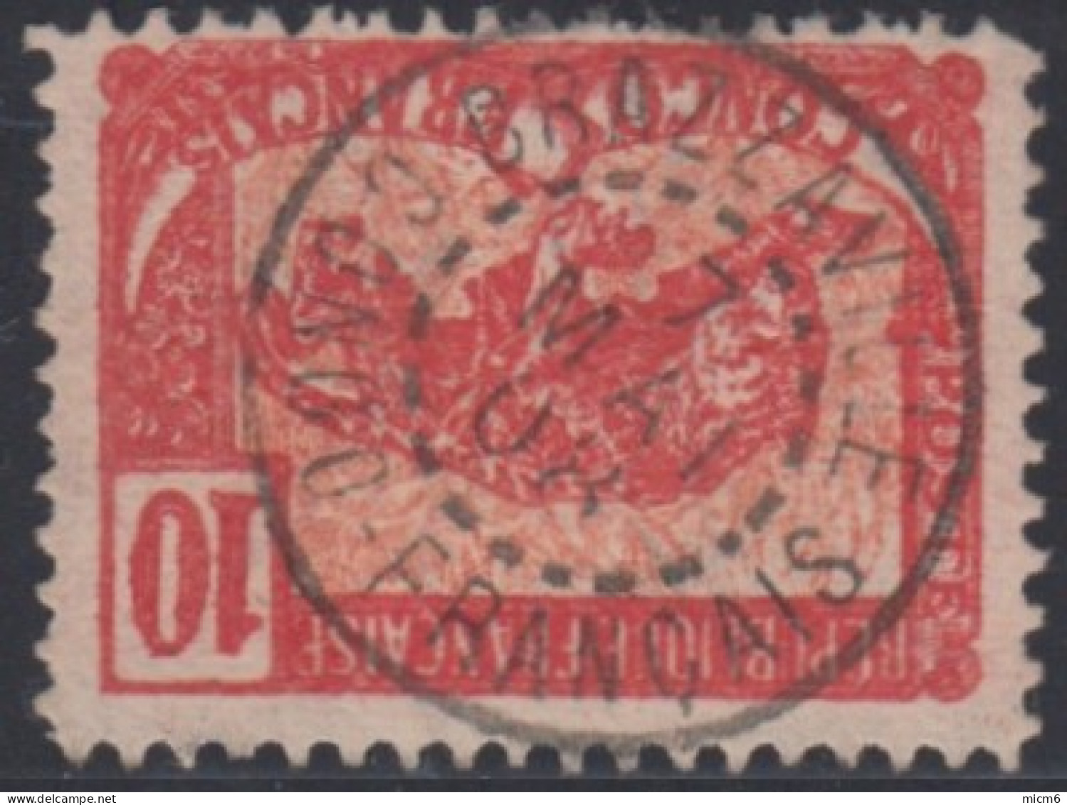 Congo Français - Brazzaville Sur N° 31 (YT) N° 31 (AM). Oblitération De 1908. - Used Stamps