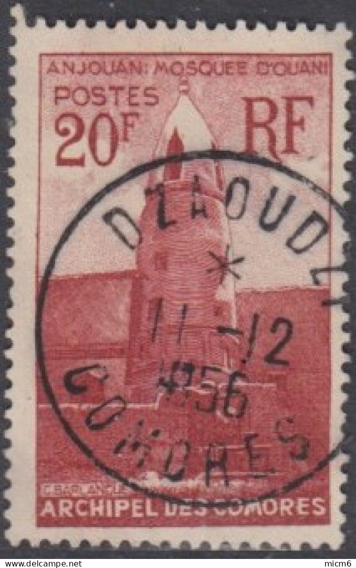 Comores (Archipel Des) - N° 11 (YT) N° 11 (AM) Oblitéré De D'Zaoudzi. - Used Stamps