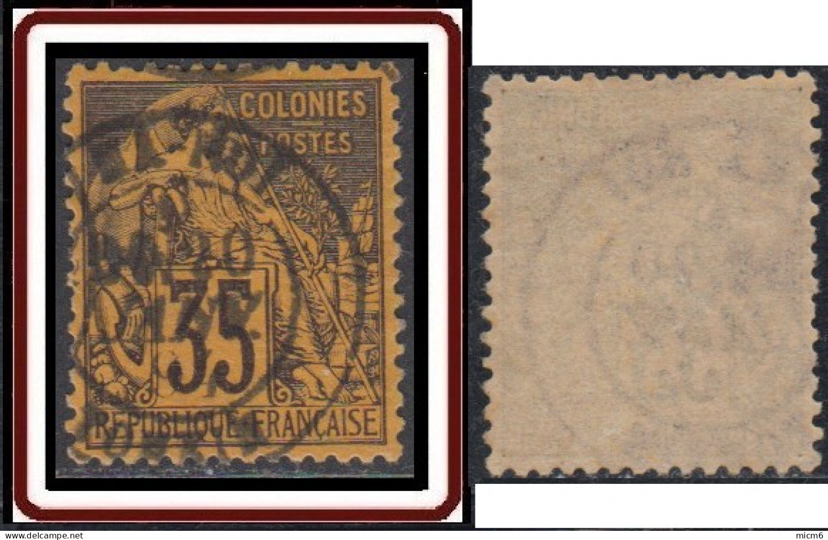 Colonies Générales - N° 56 (YT) N° 56 (AM) Oblitéré De Ha-Noi / Tonkin. - Alphee Dubois