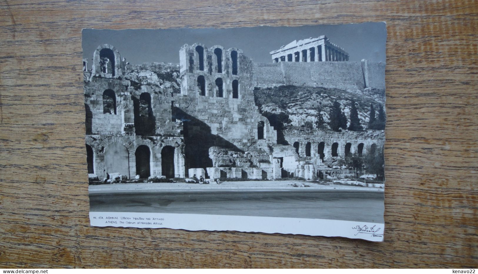 Grèce , Athènes , The Odeum Of Herodes Atticus - Grecia