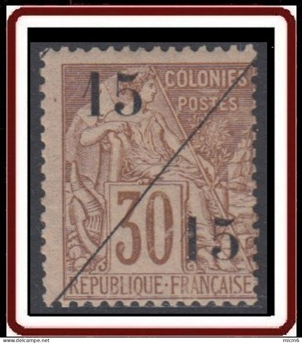 Cochinchine - N° 5 (YT) N° 5 (AM) Neuf *. - Unused Stamps