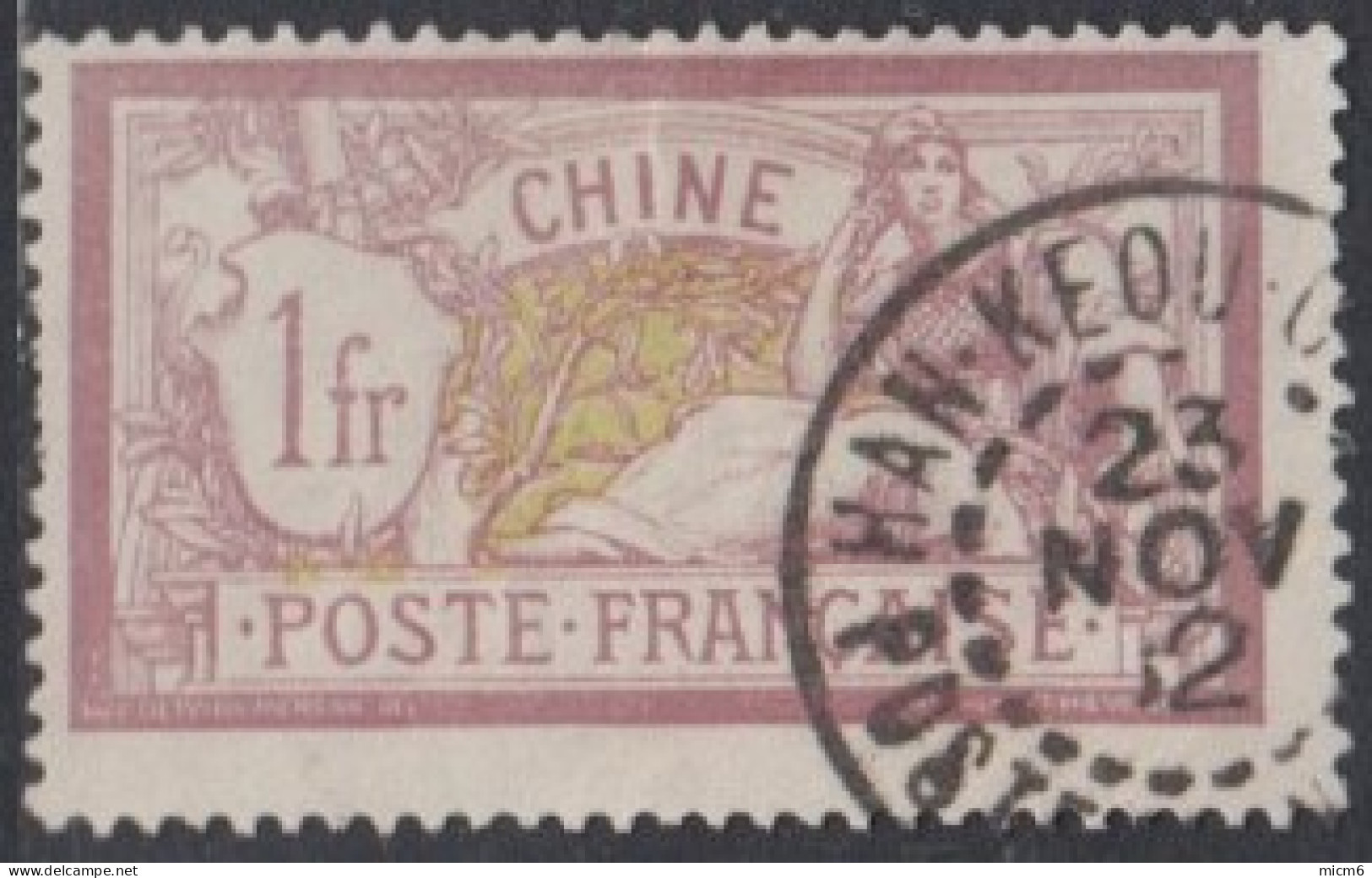 Chine Bureau Français - N° 31 (YT) N° 30 (AM) Oblitéré. - Used Stamps